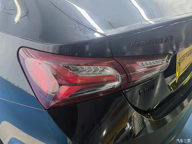 Chevrolet XL, 2023 16