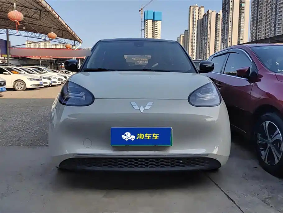 Wuling Wuling Bingguo