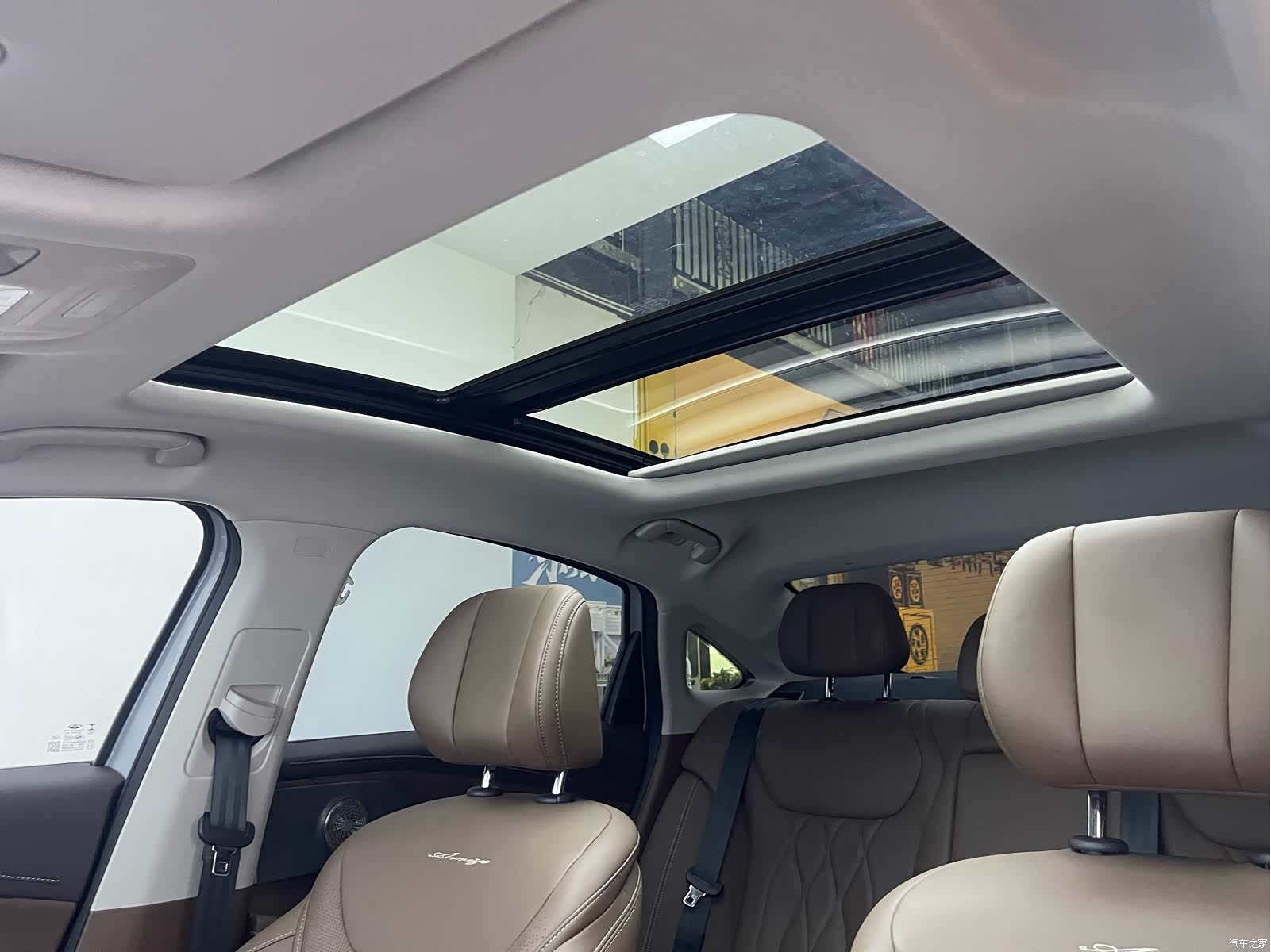 Chery Arrizo 8, 2023 34