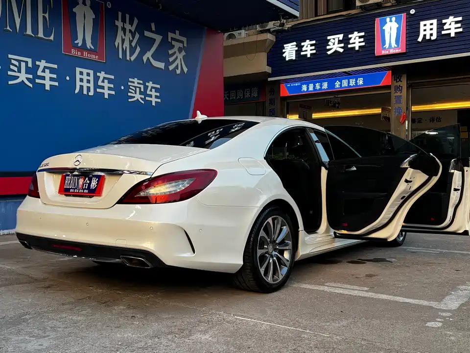Mercedes-Benz CLS