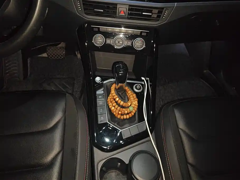 Volkswagen Tanyue Volkswagen Tanyue