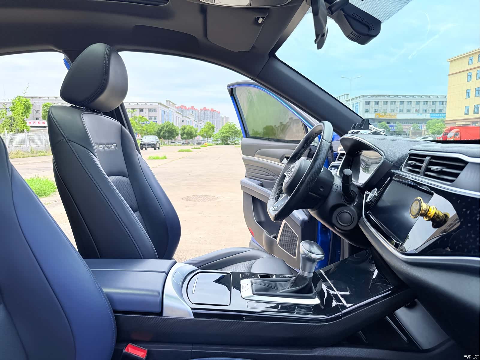 DongFeng ix5, 2020 22