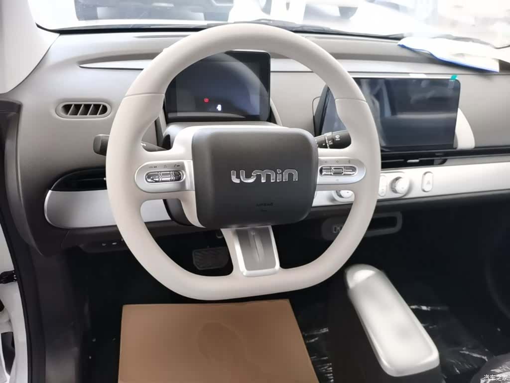 Changan Lumin, 2026 11