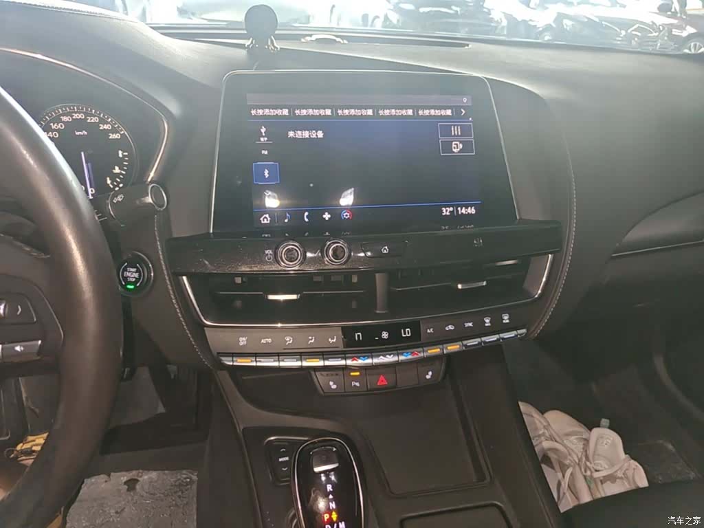 Cadillac CT5, 2020 13