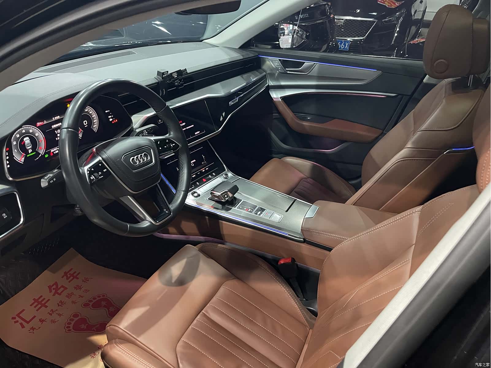 Audi A6L, 2023 10