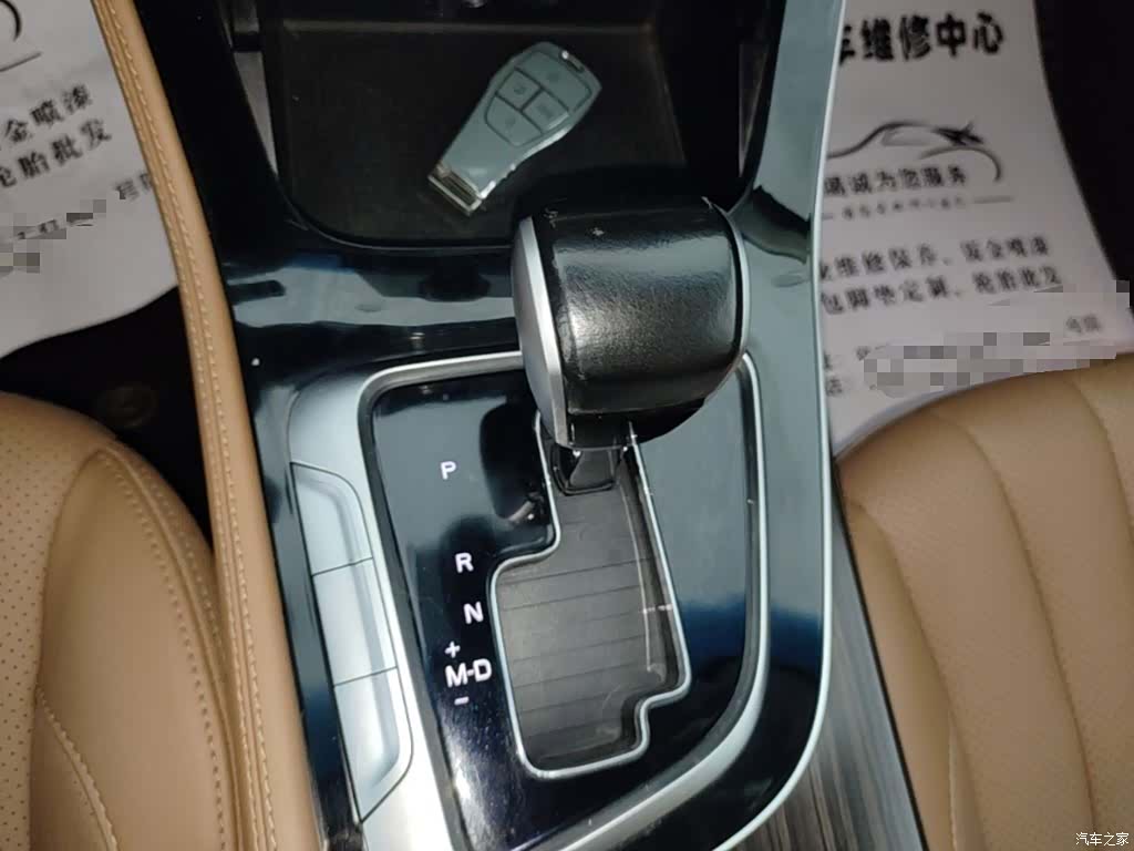 BAIC U7, 2019 14
