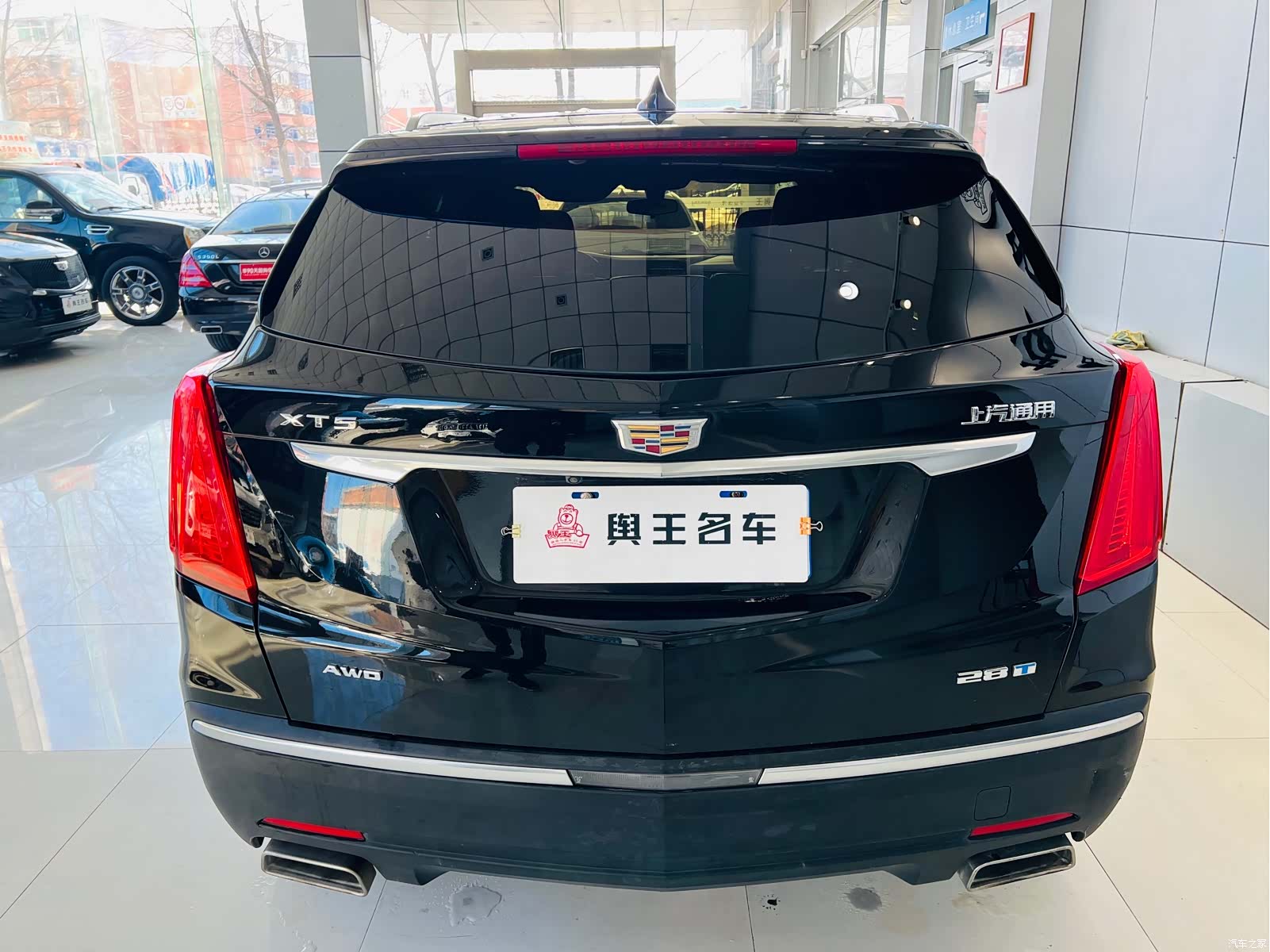 Cadillac XT5, 2016 3