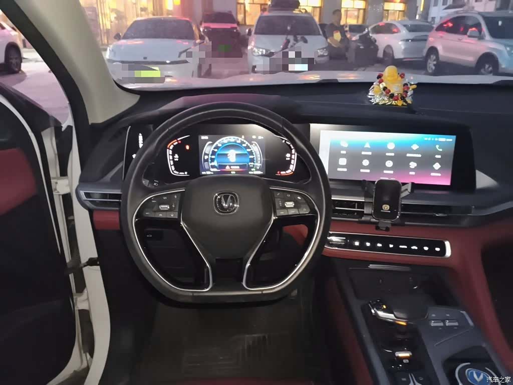 Changan CS75, 2022 7