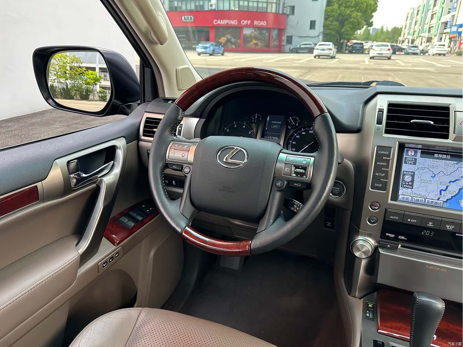 Lexus GX, 2013 51