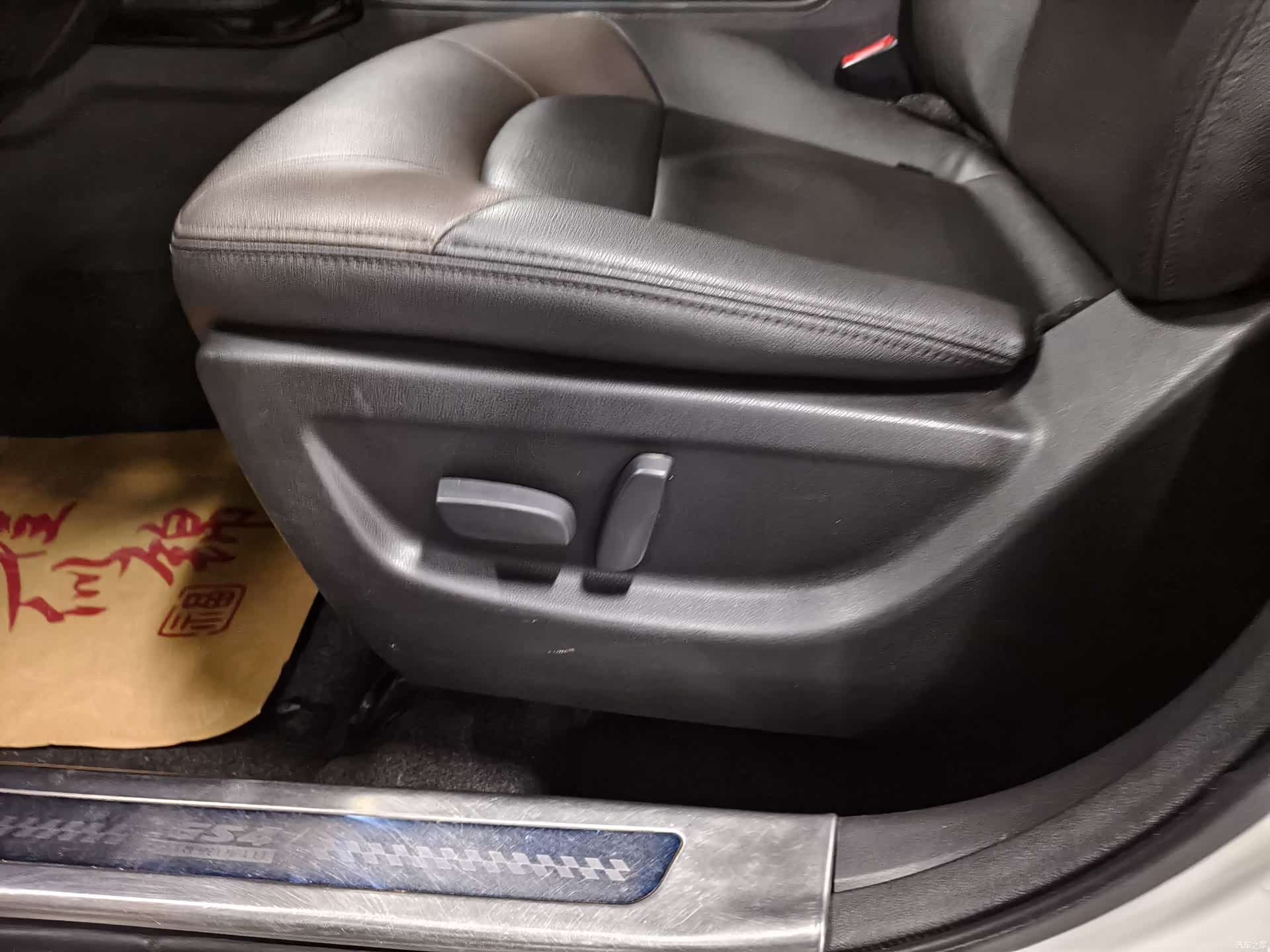 GAC GS4, 2016 12