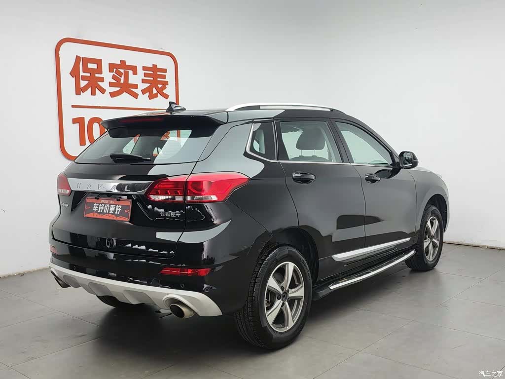 Haval H6, 2019 2