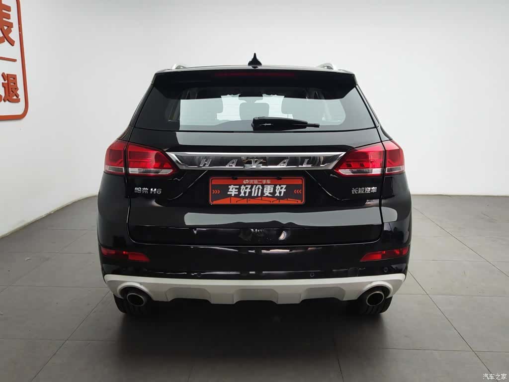 Haval H6, 2019 4