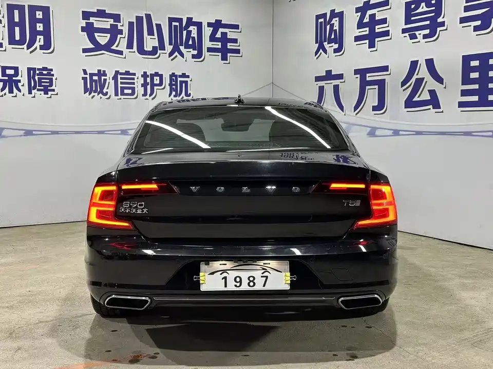 Volvo S90