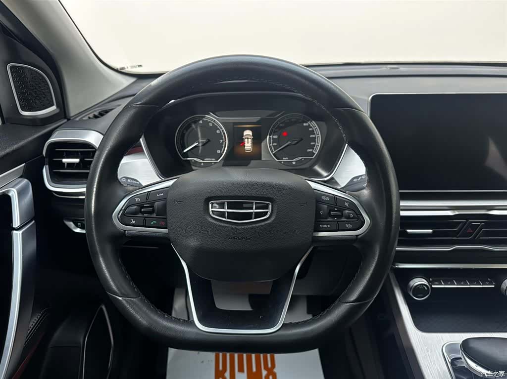 Geely Coolray, 2021 9