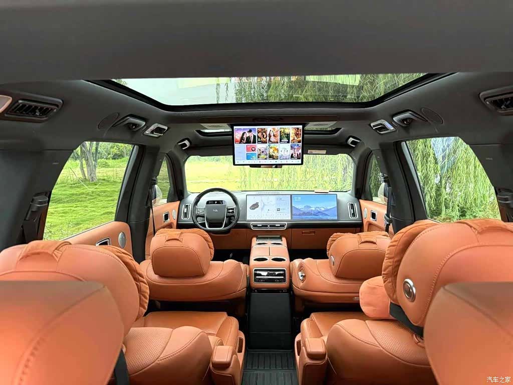 Li Auto L9, 2023 8