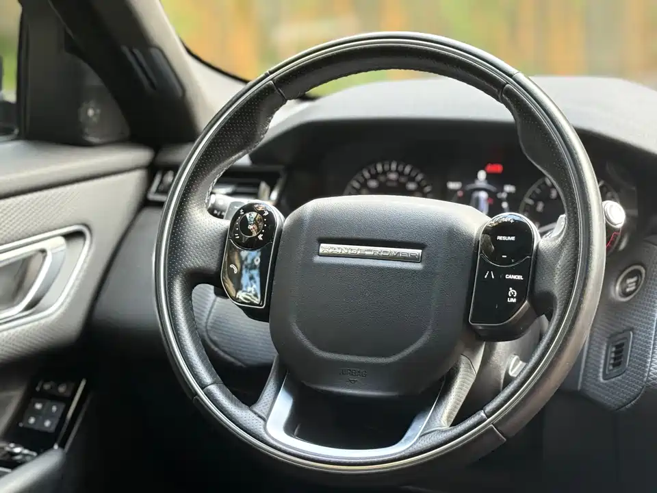 Land Rover Range Rover Star Pulse