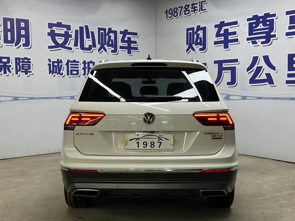 Volkswagen Tiguan L