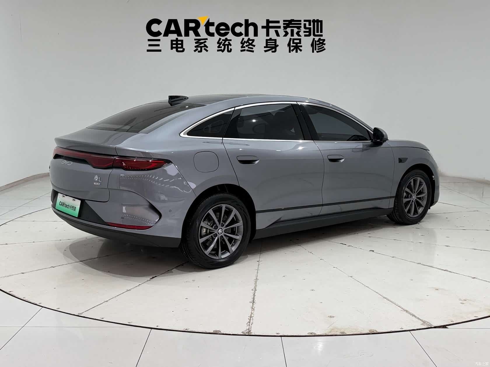 BYD Qin, 2025 11