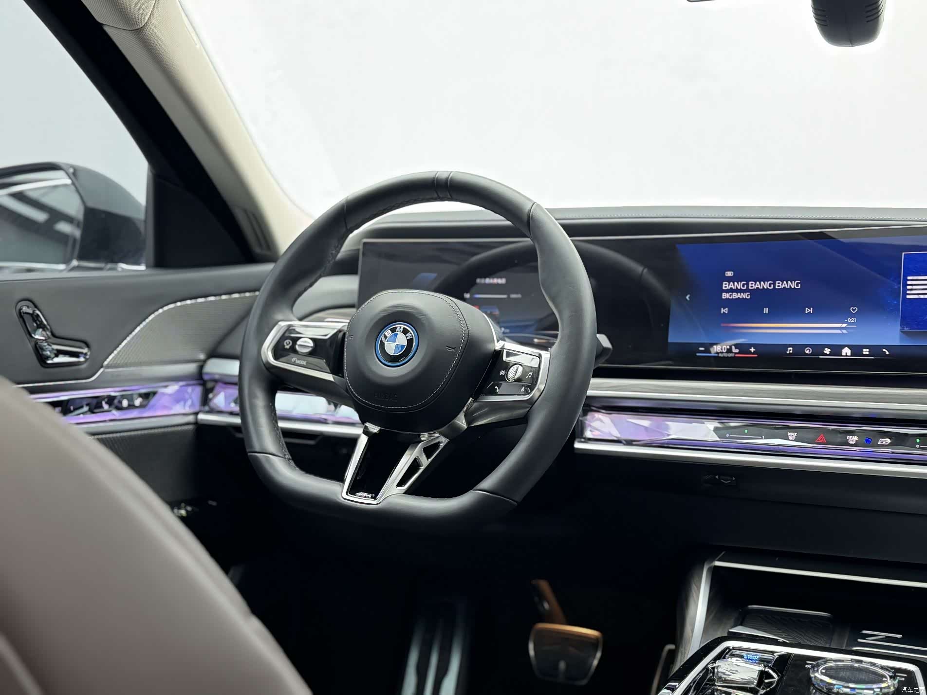 BMW i7, 2025 13