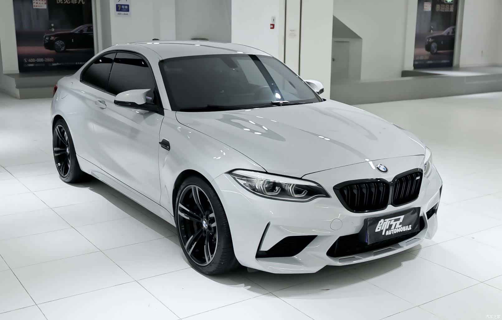 BMW M2, 2019 3