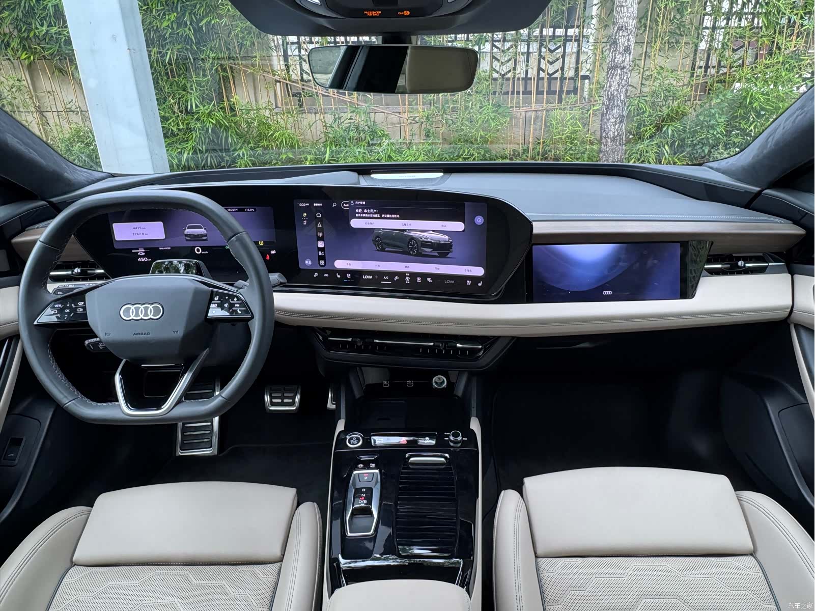 Audi e-tron, 2026 8