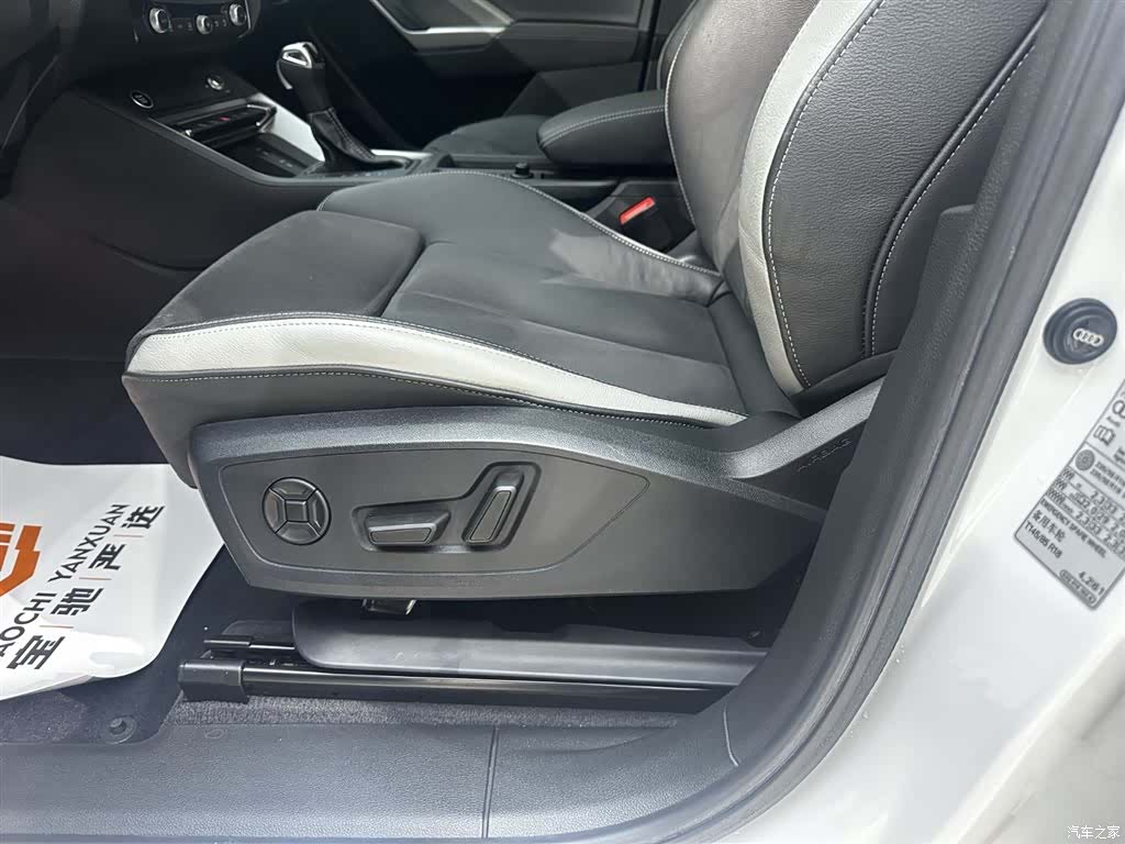 Audi Q3, 2022 18