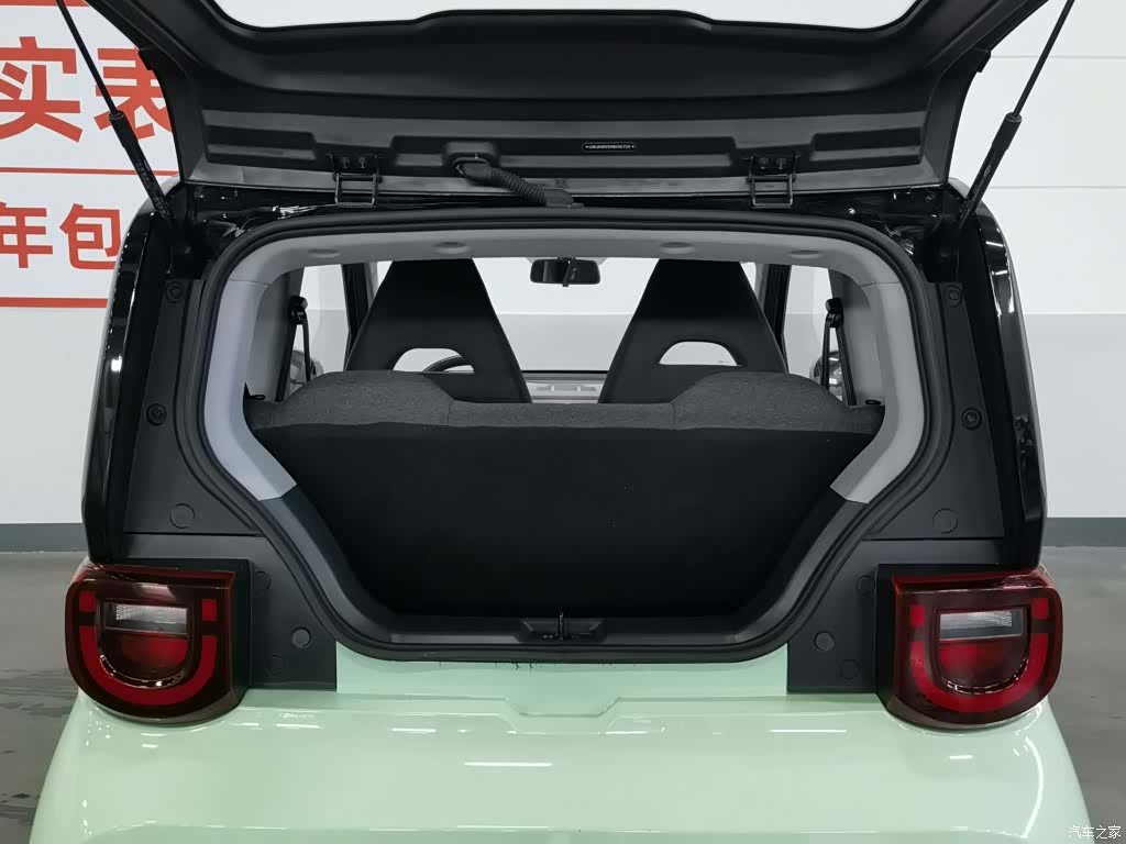 Chery QQ, 2022 16