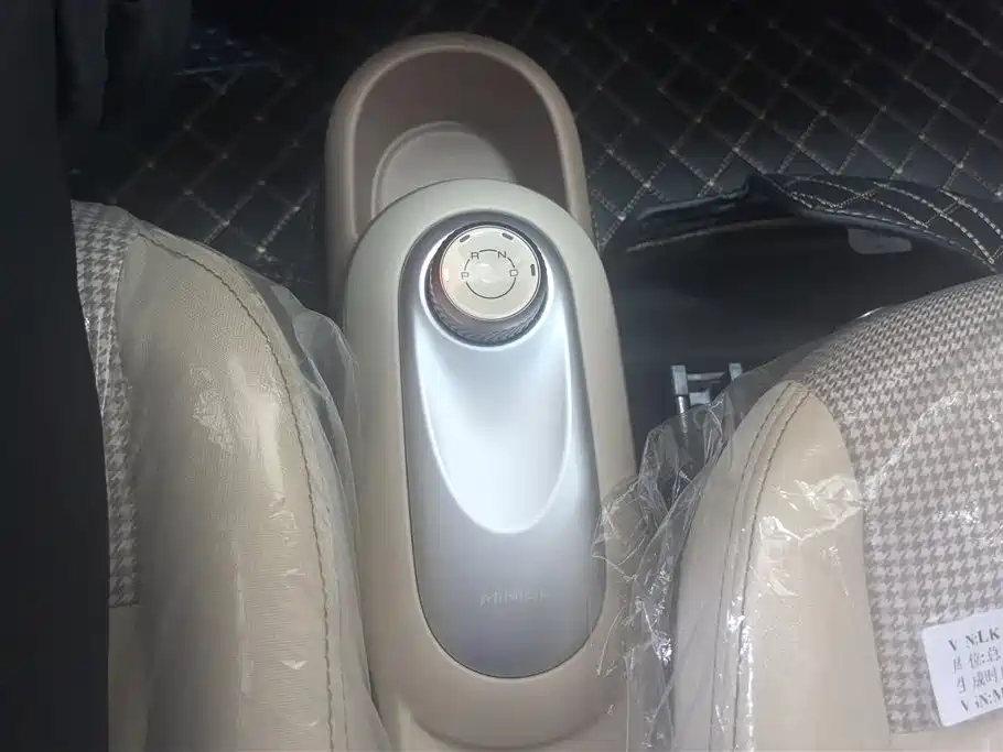 Wuling Hongguang MINIEV