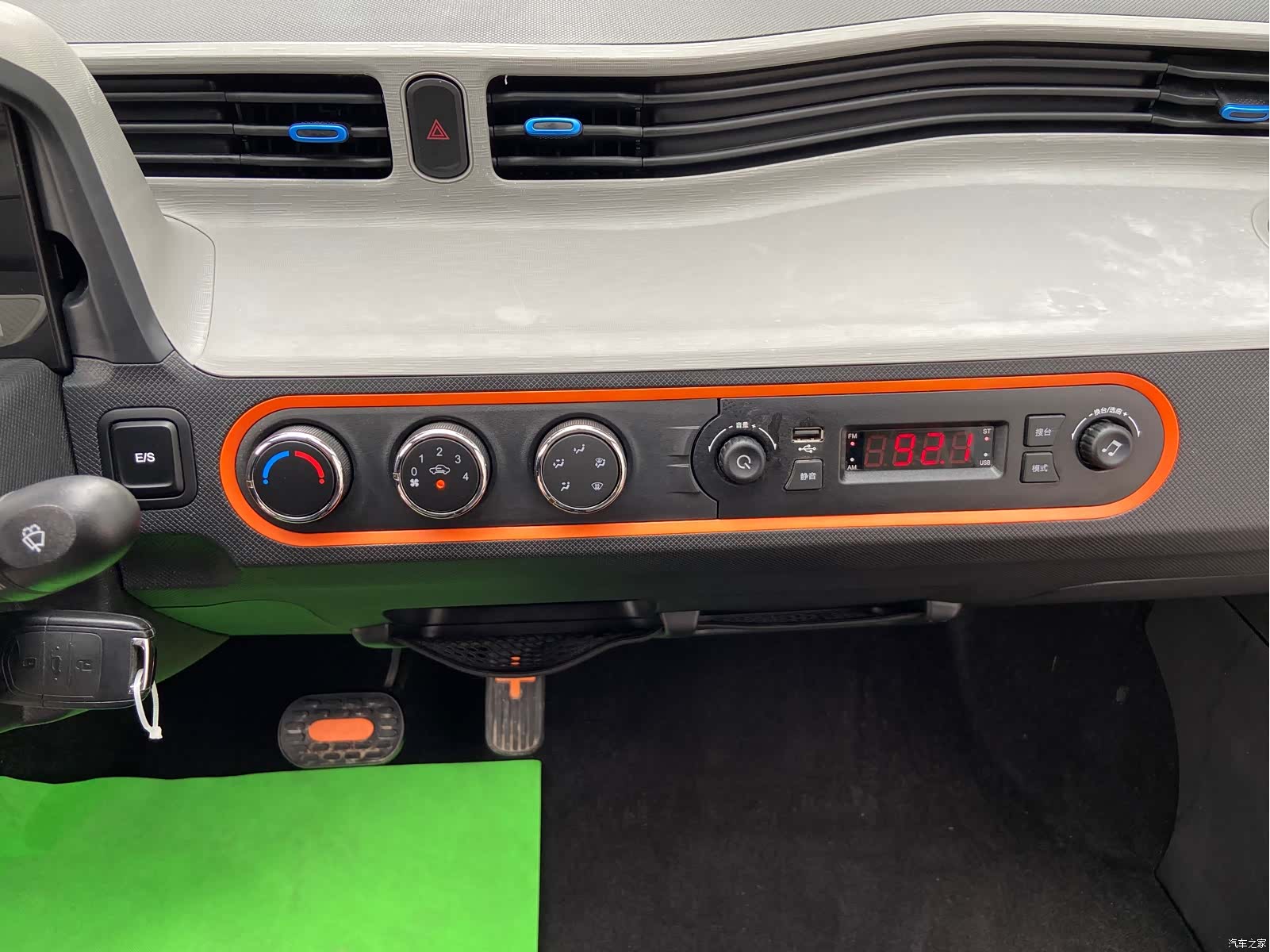 Wuling MINIEV, 2022 13