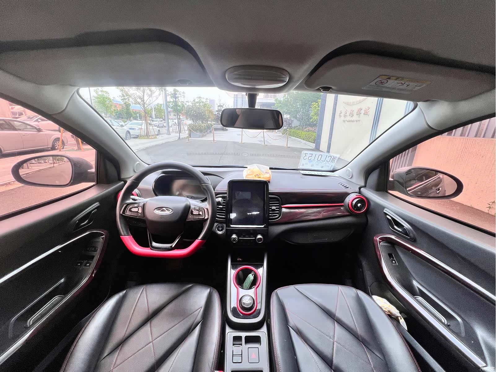 Chery Yuan, 2022 10