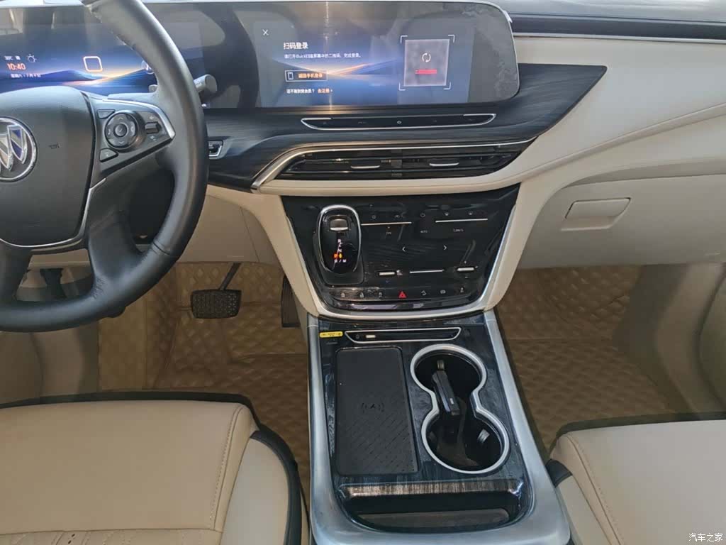 Buick GL8, 2023 8