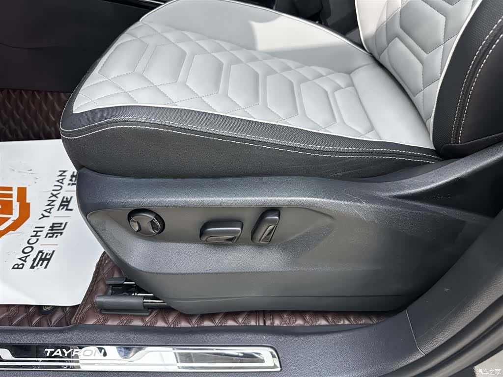 Volkswagen Tayron, 2022 17