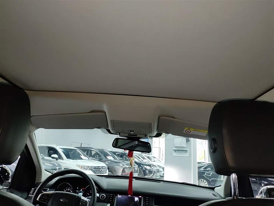 Land Rover Discover Shenxing