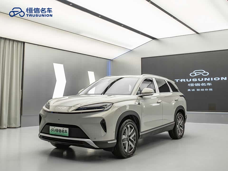 BYD Sea Lion 07 DM-i