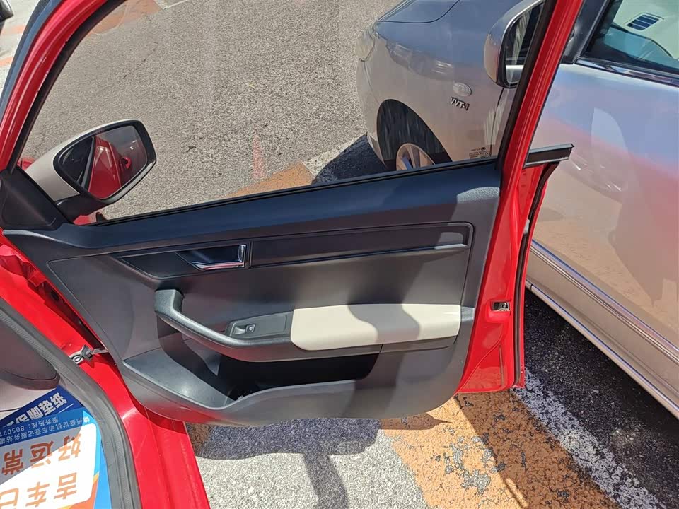 Skoda Jingrui Skoda Jingrui