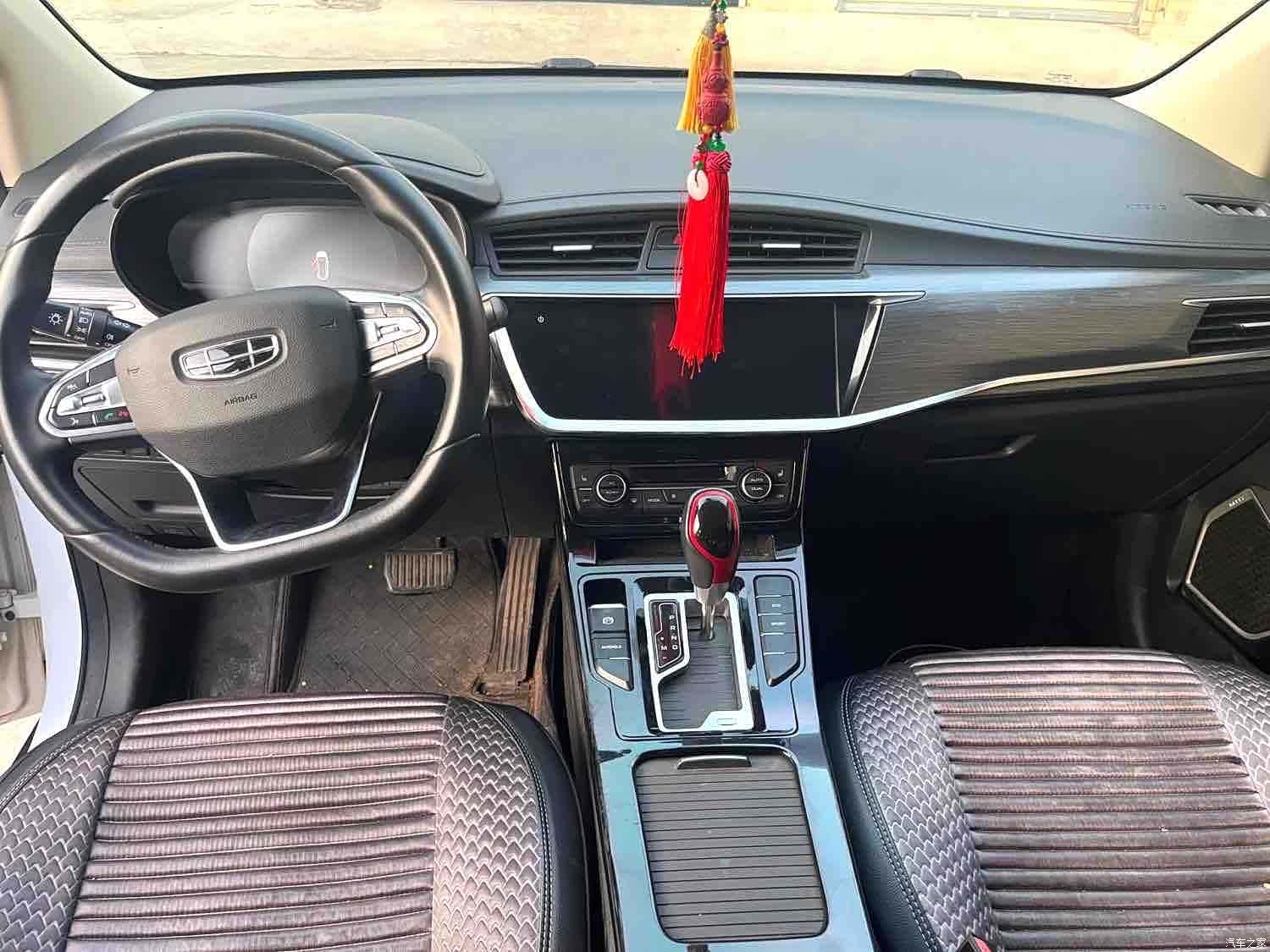 Geely Emgrand, 2021 6
