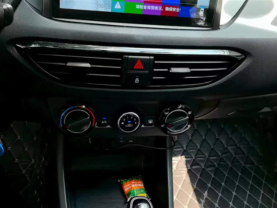 Hyundai Yuedong