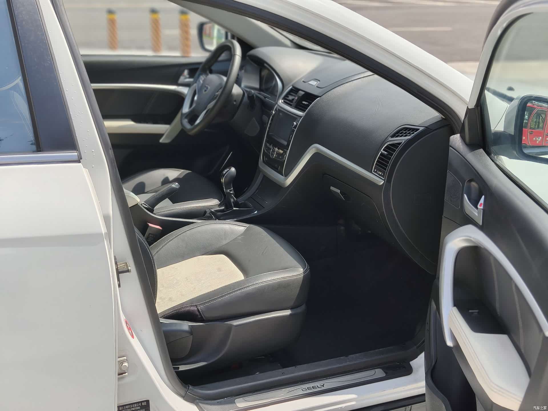 Geely Emgrand, 2016 7