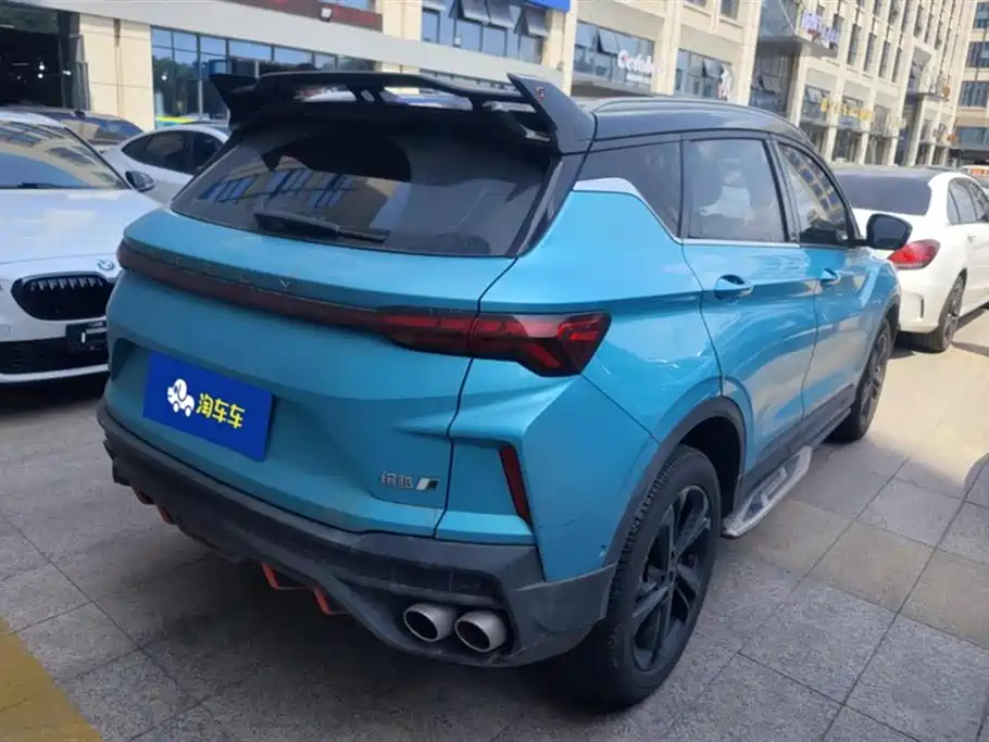 Geely Collray