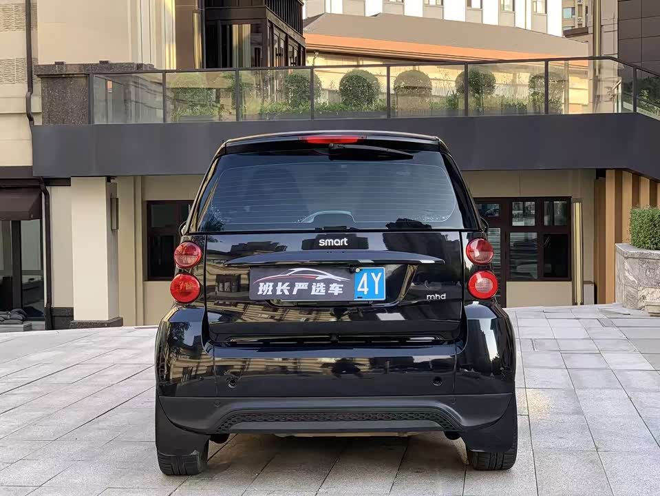 smart fortwo