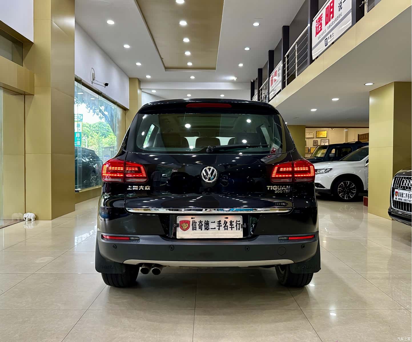 Volkswagen Tiguan, 2016 все фото