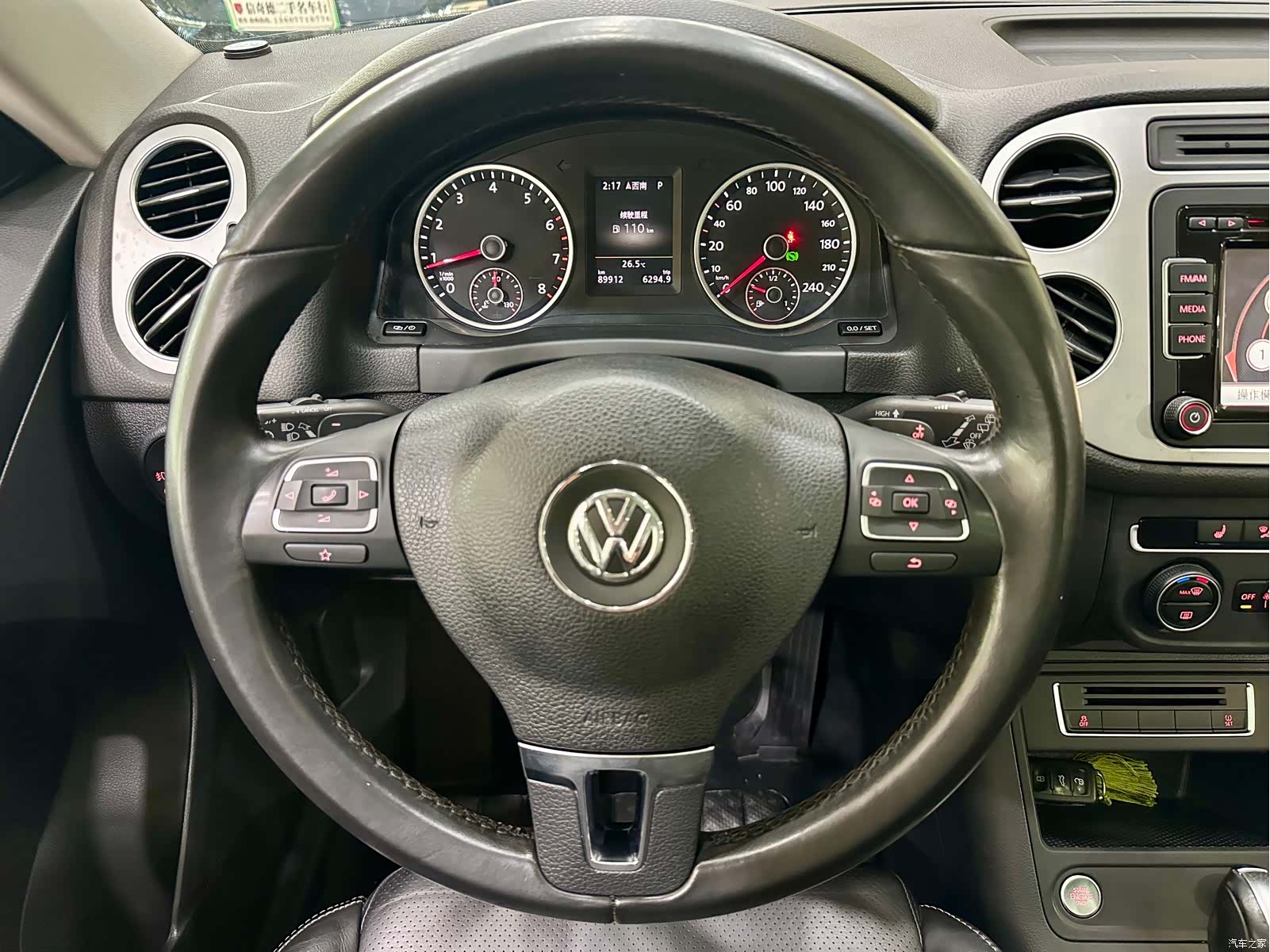 Volkswagen Tiguan, 2016 13