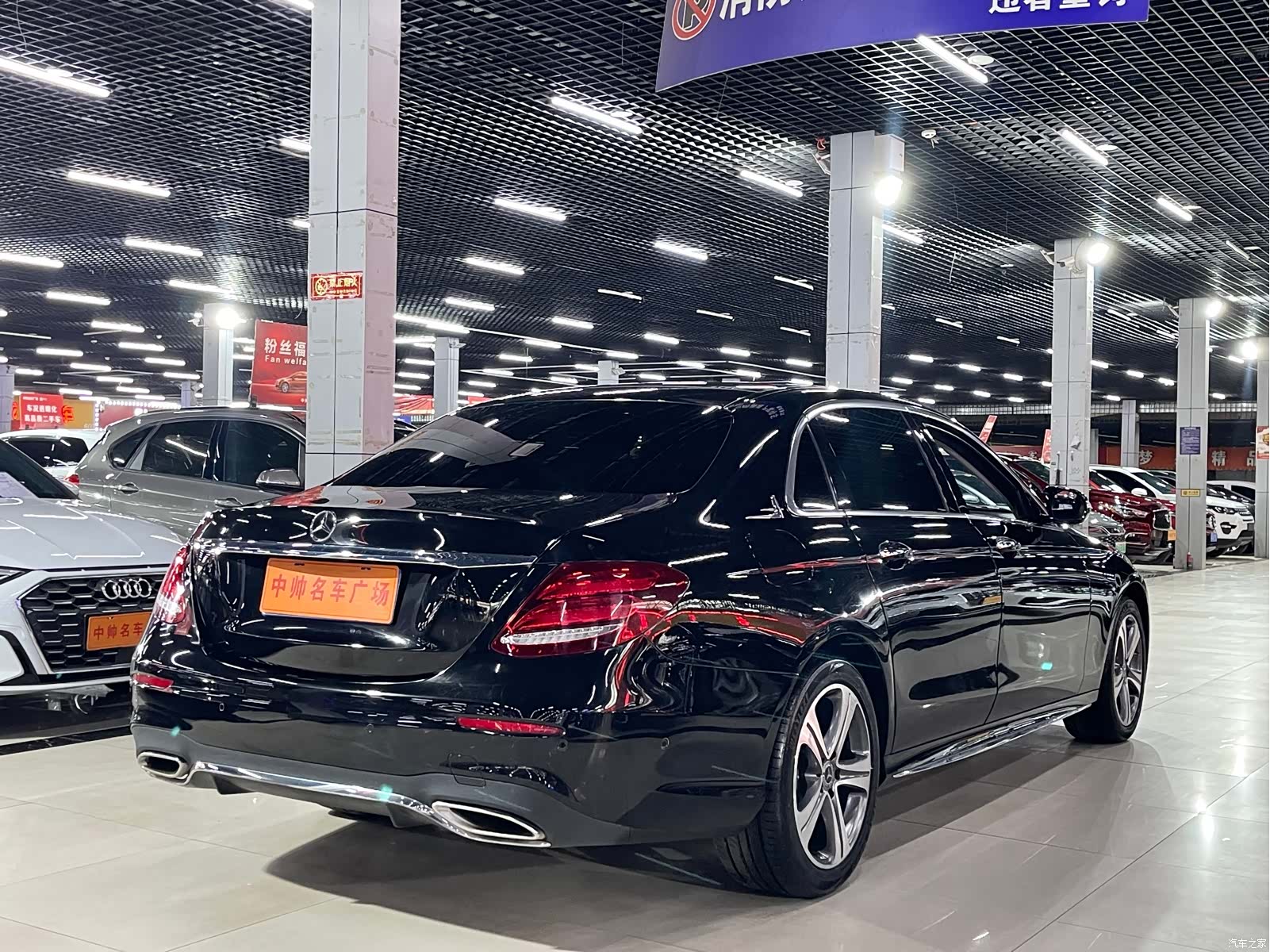 Mercedes-Benz E-Class, 2020 6