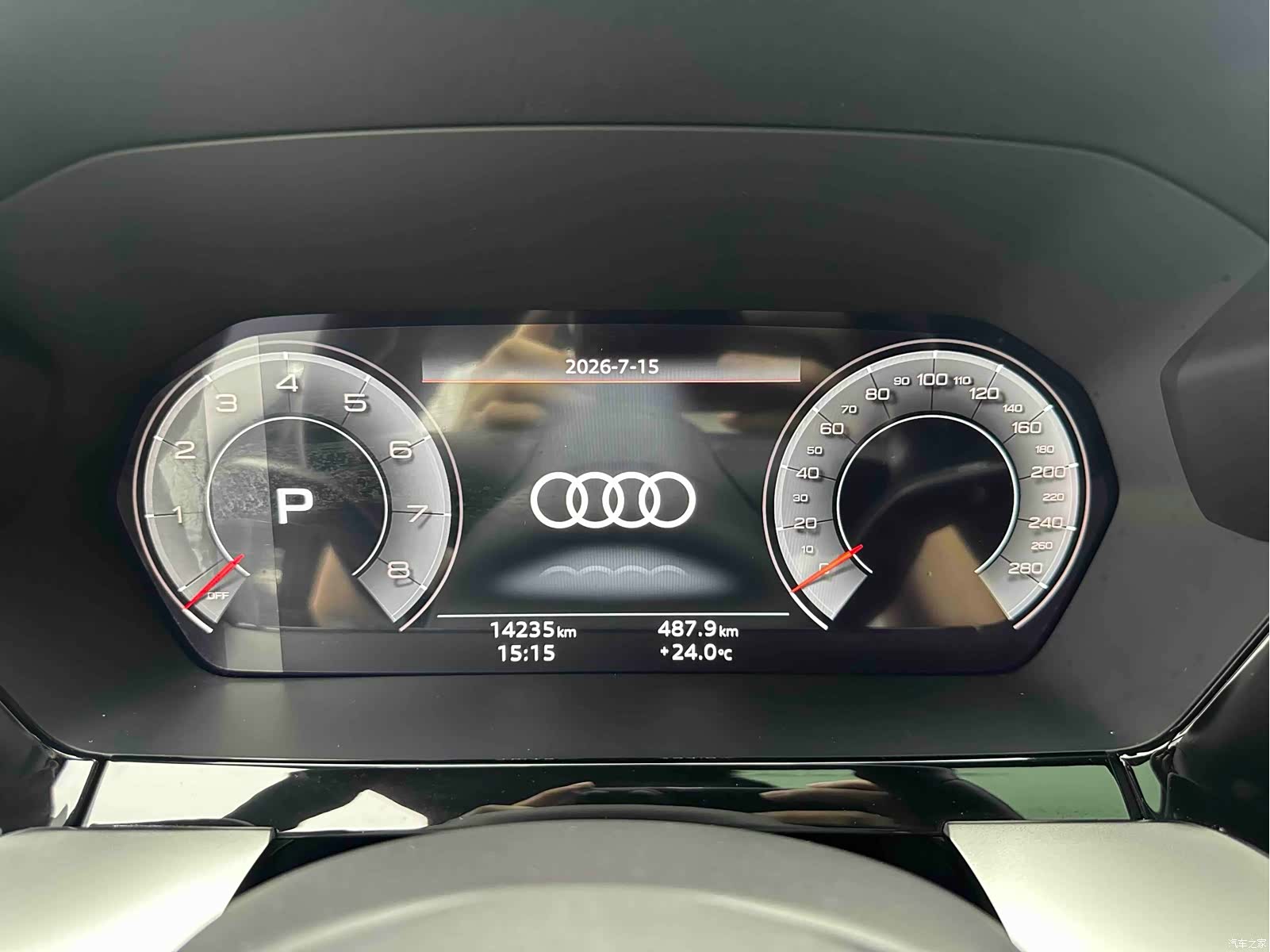 Audi A3, 2023 18