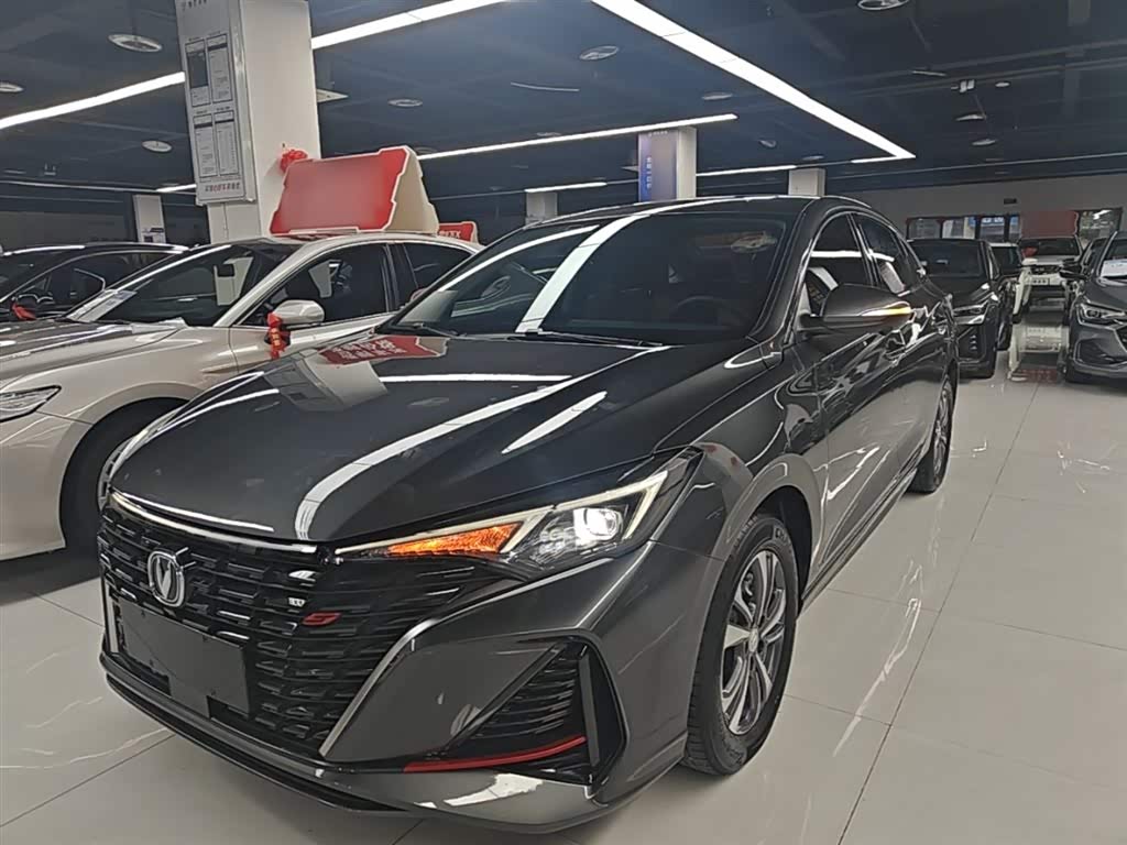 Changan Eado