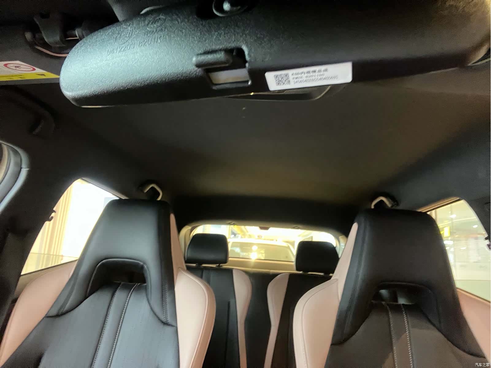 BYD Seagull, 2025 11