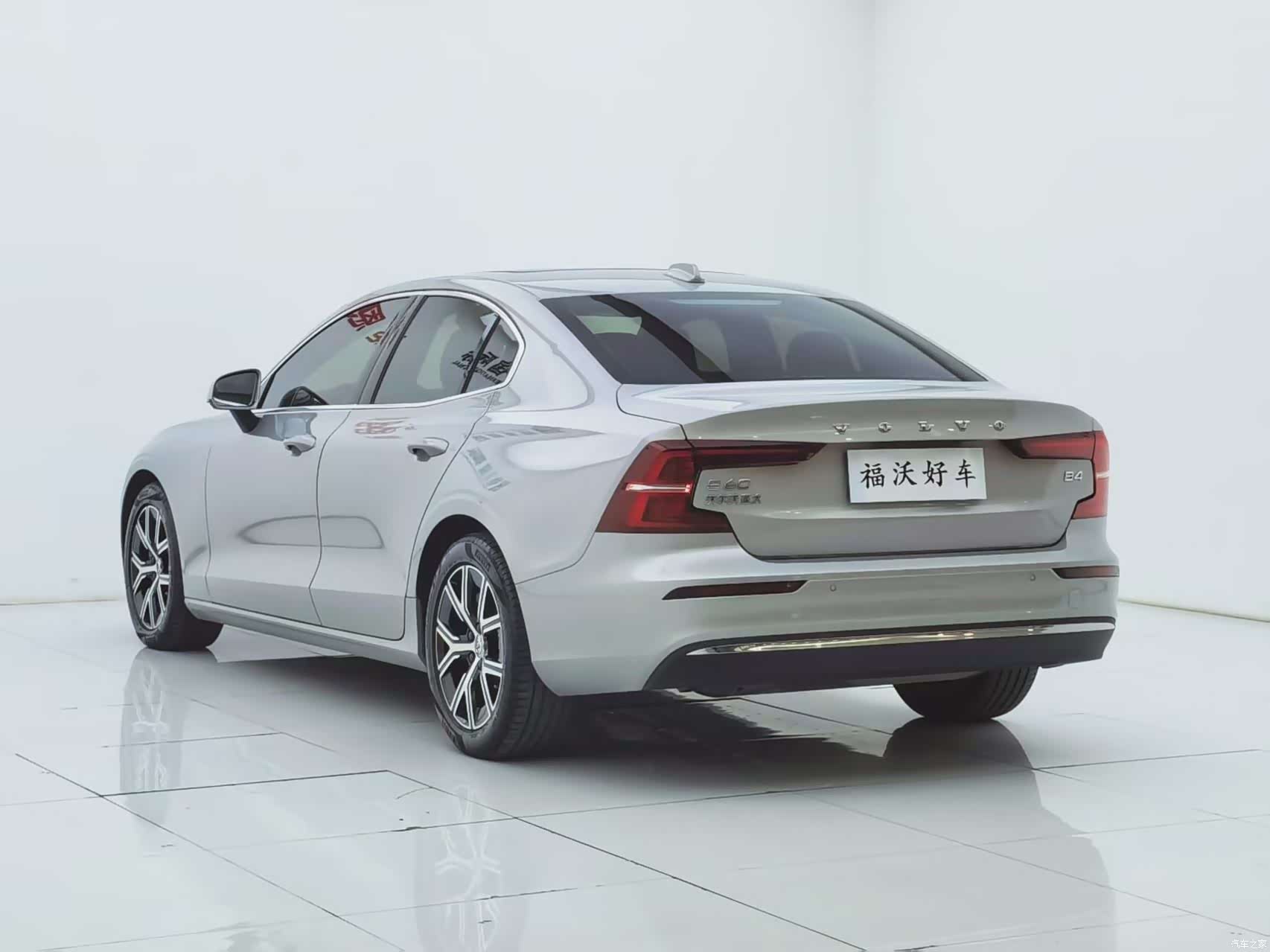 Volvo S60, 2023 33