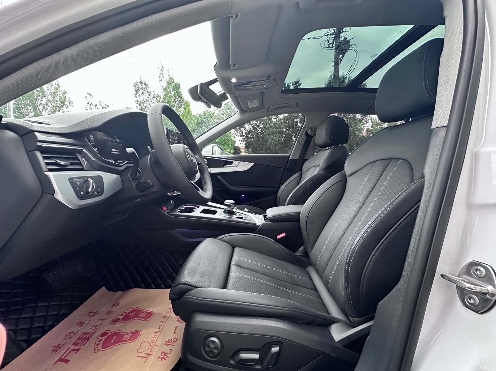 Audi A4L, 2021 7