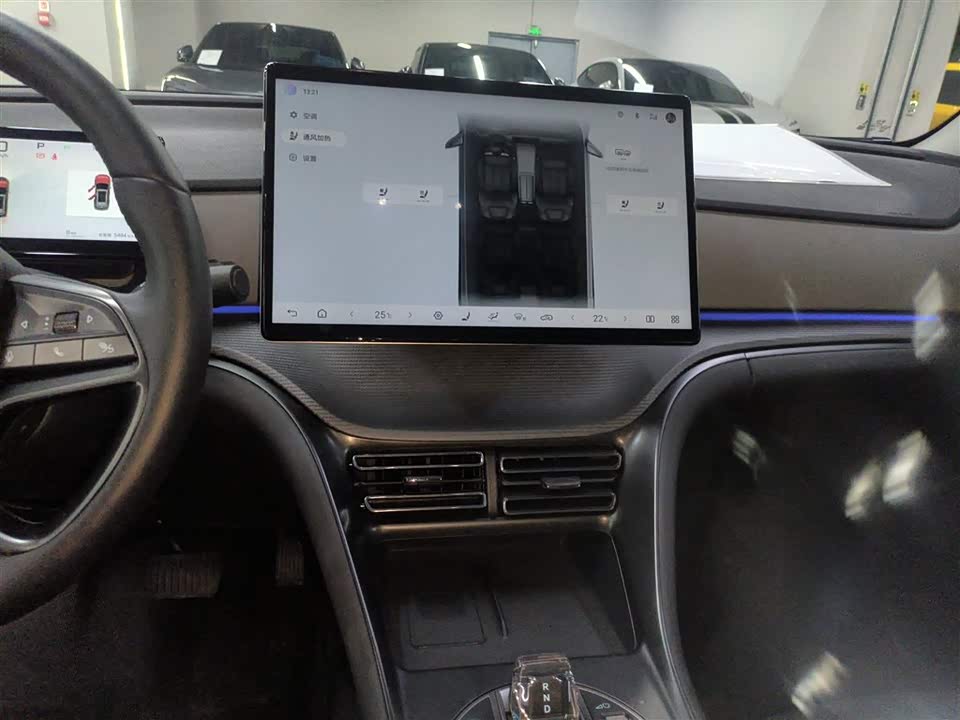 BYD Sea Lion 05 DM-i