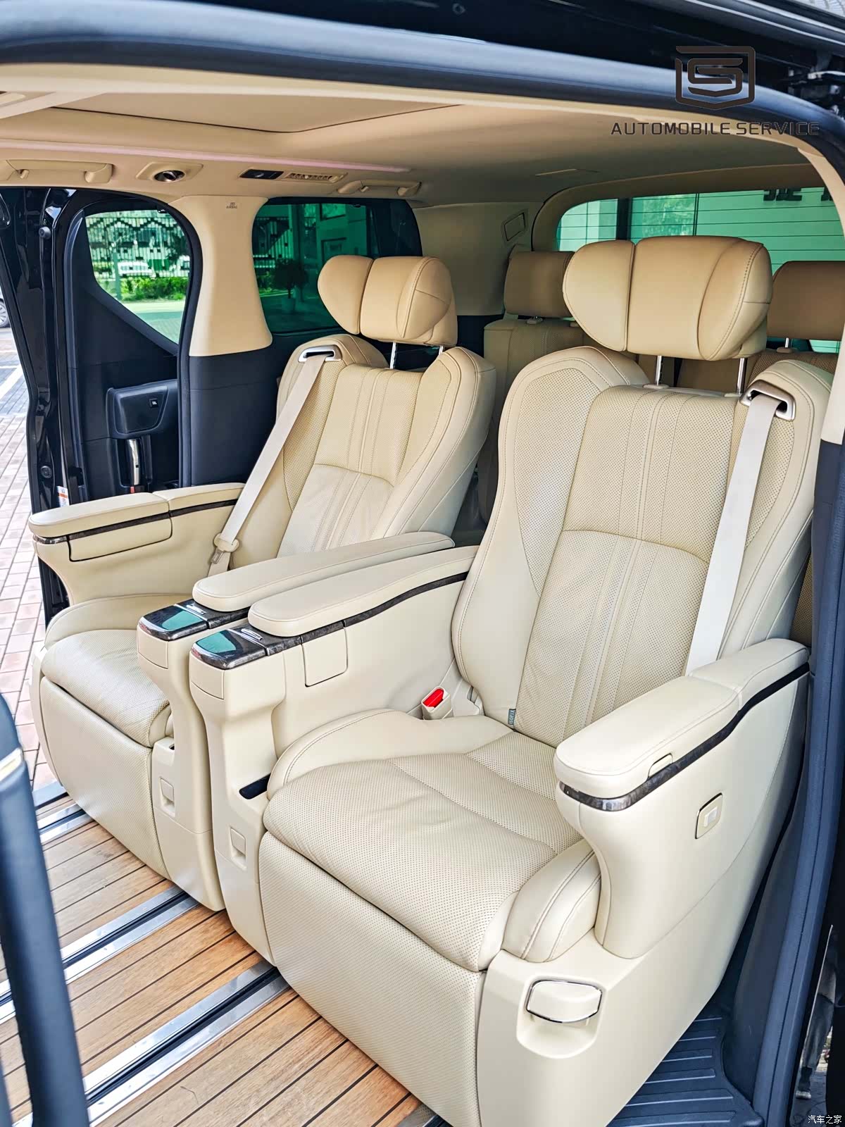 Toyota Vellfire, 2021 9